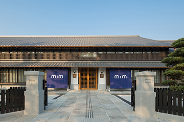 MIZKAN MUSEUM